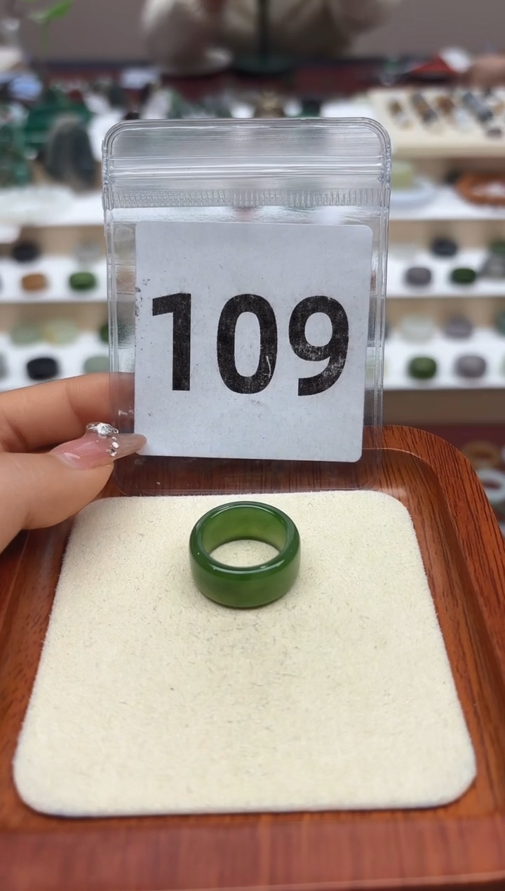 【闪购商品】和田玉戒指未镶嵌11号