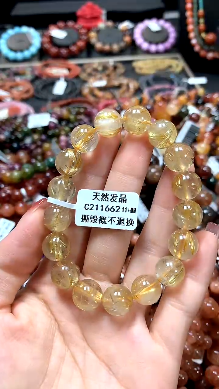 【闪购商品】水晶手串未镶嵌11+******