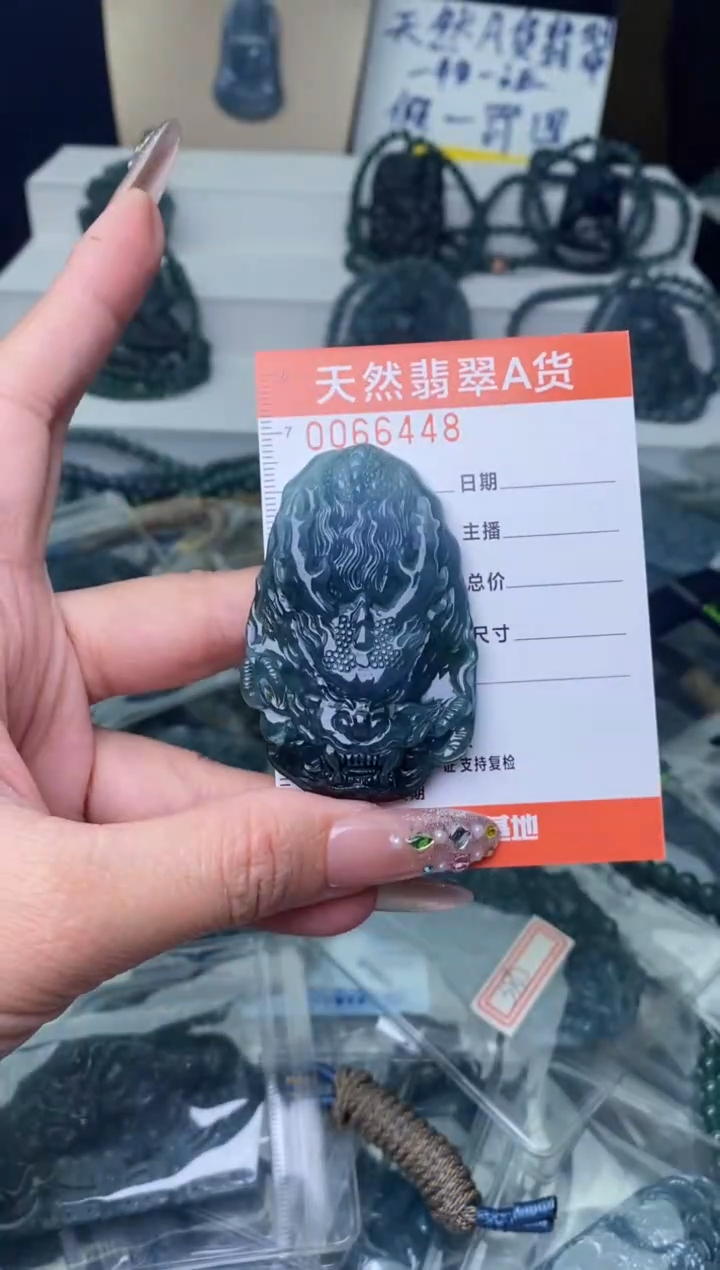 【闪购商品】翡翠颈饰未镶嵌·········