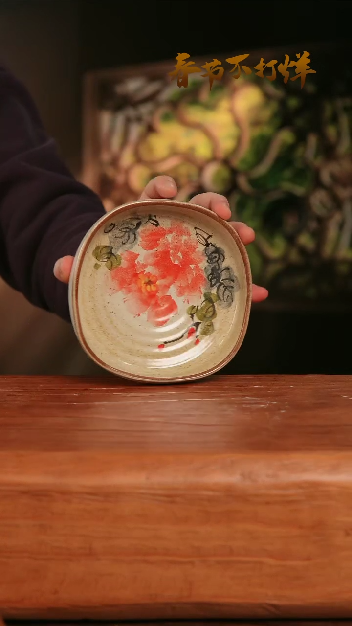 【闪购商品】摆件31-236高口径误差2容量