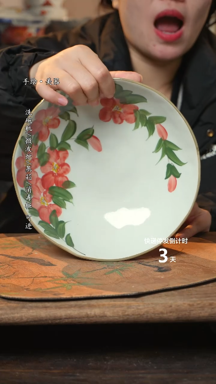 【闪购商品】碗1个景德镇高温瓷釉下瓷食品级