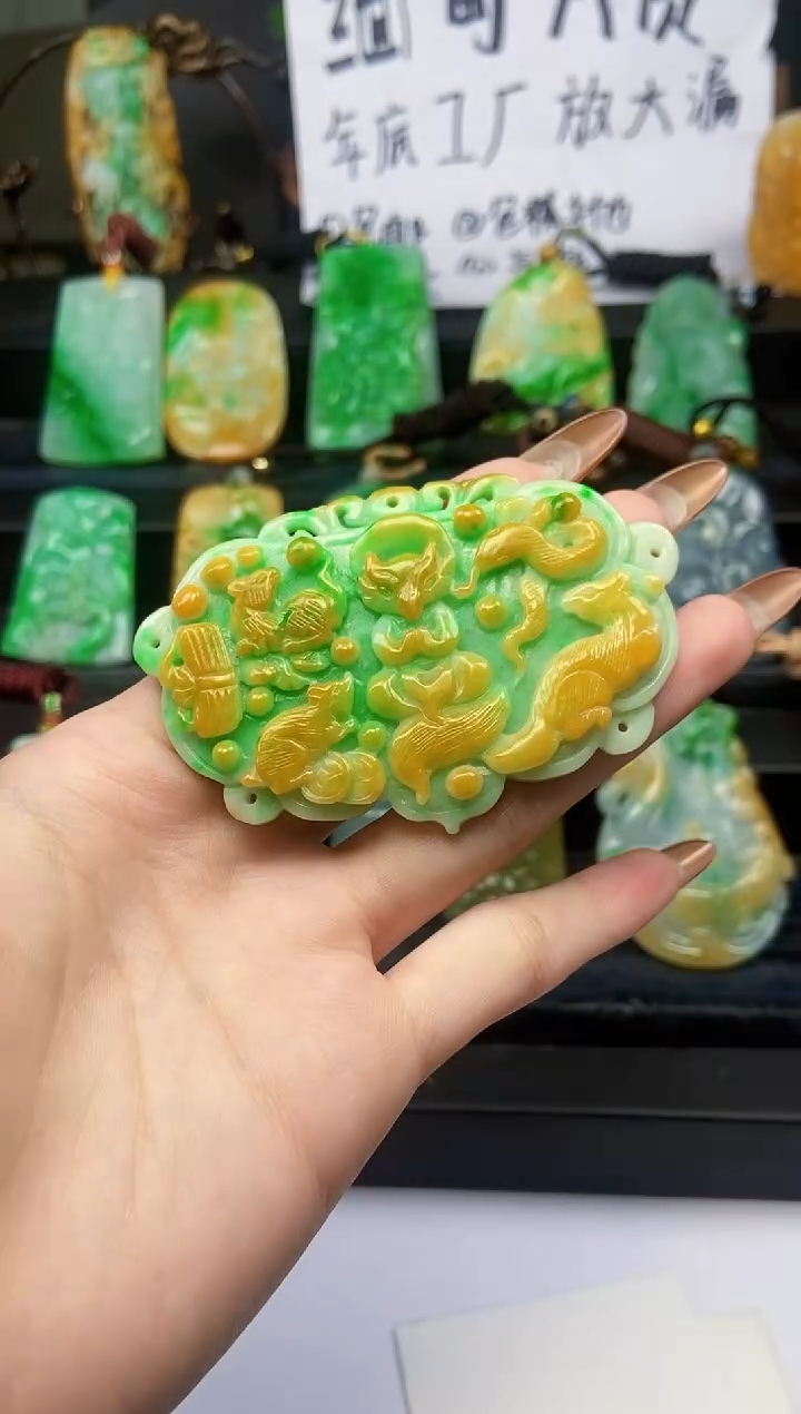 【闪购商品】定制翡翠未镶嵌翡翠A货