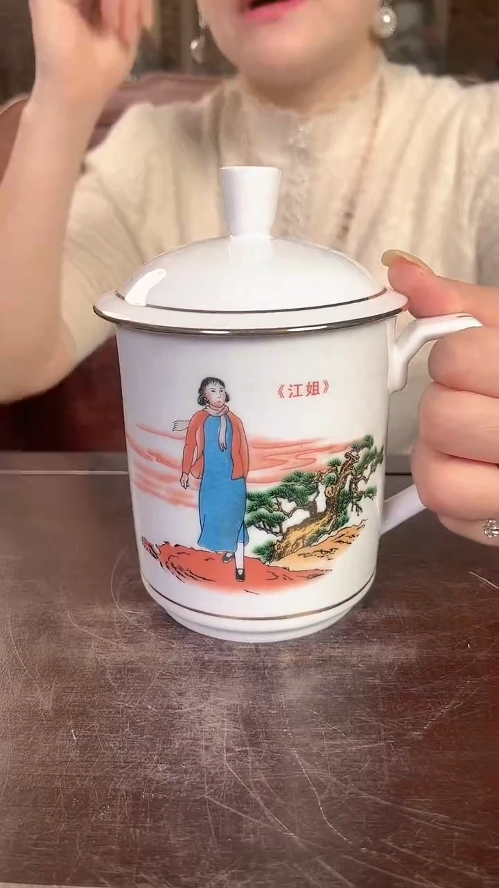 简约摆件景德镇陶瓷摆件X153