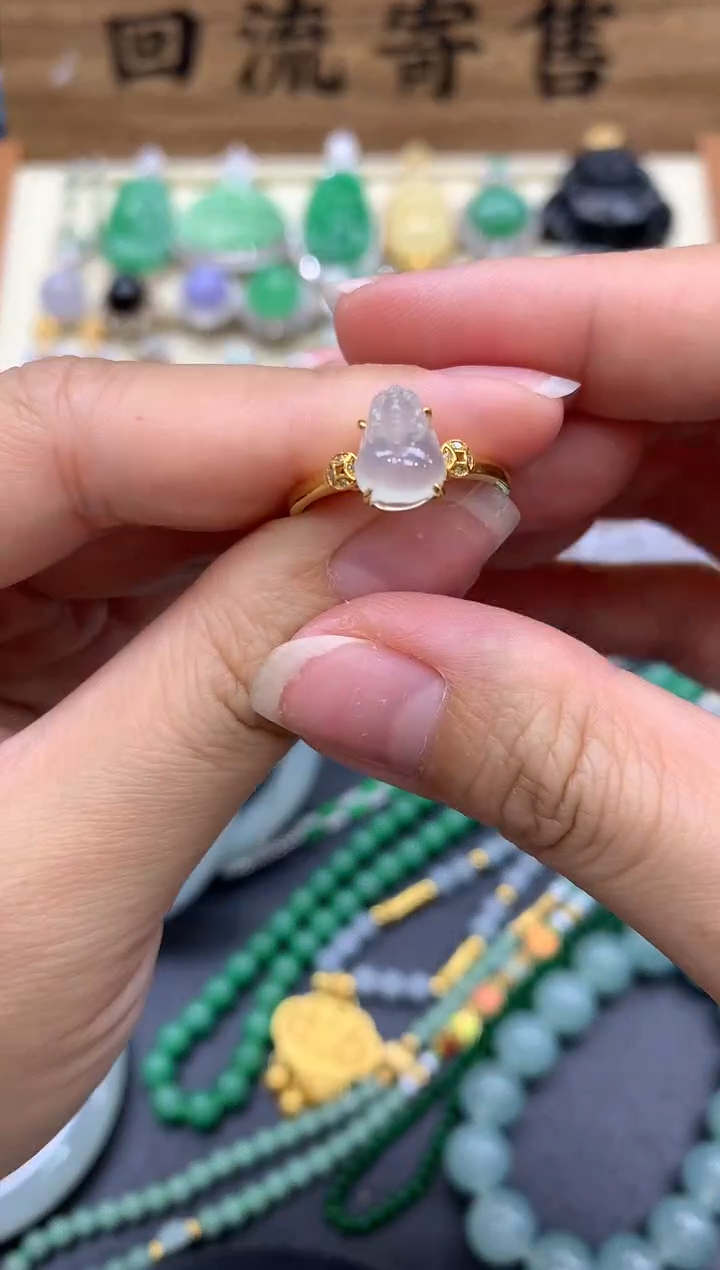 【闪购商品】翡翠戒指18K金镶嵌210-中国好珍宝