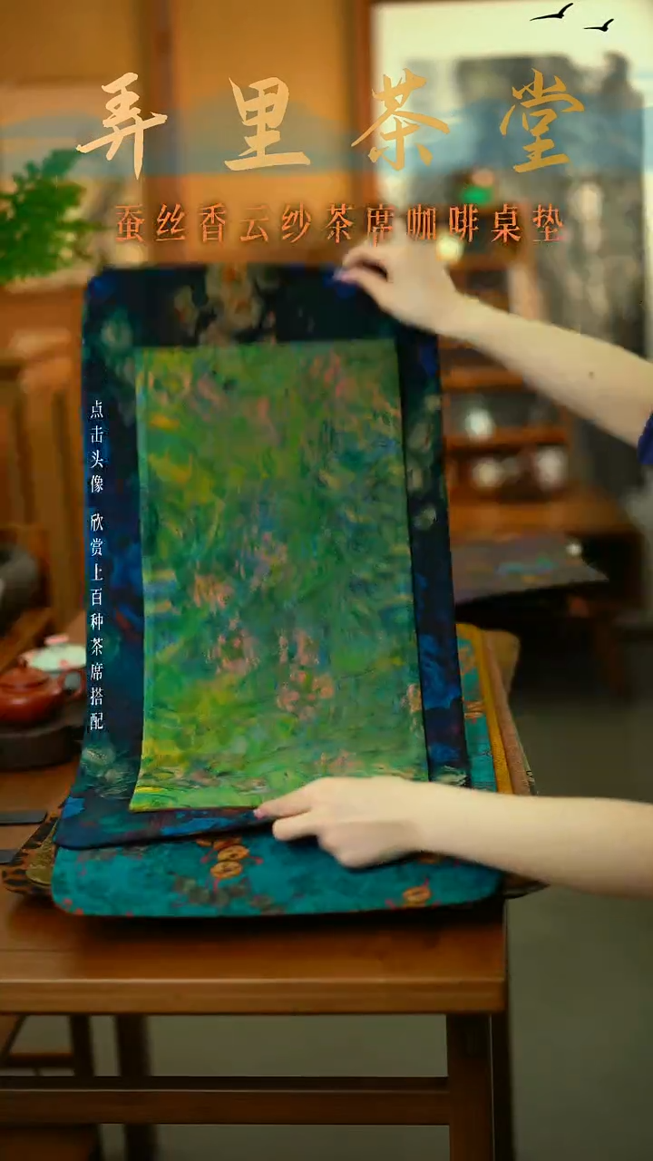 大玫瑰故事加小油画猫咪       