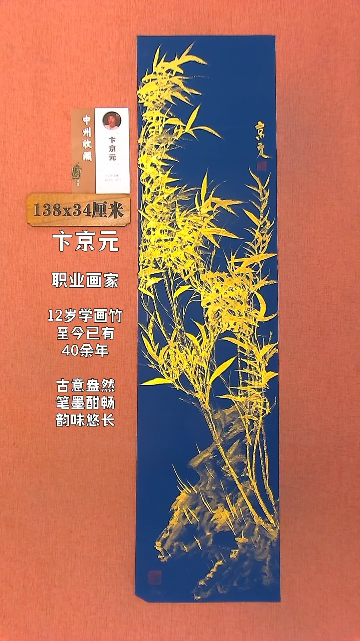 【闪购商品】水彩83        卞京元绘画作品