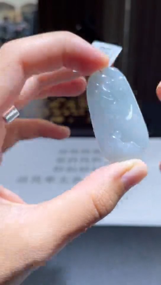 未镶嵌挂件翡翠翡翠A货