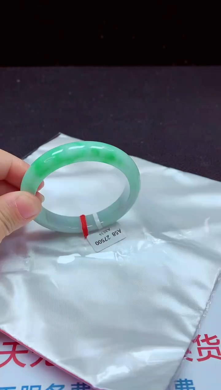 【闪购商品】翡翠手镯未镶嵌镯子58+