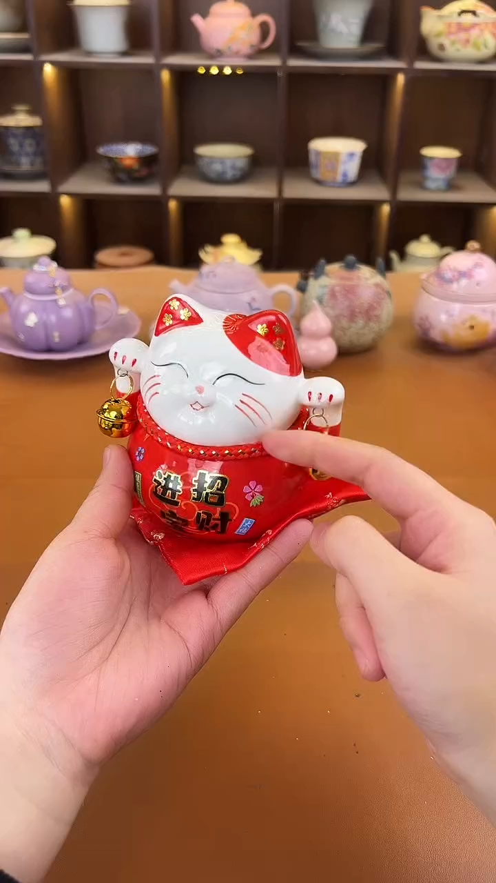 库存仅剩一单（不带礼盒）陶瓷