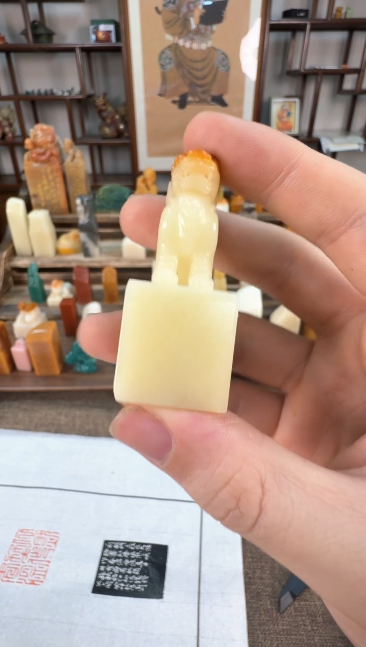 【闪购商品】寿山石印石编号编号A384