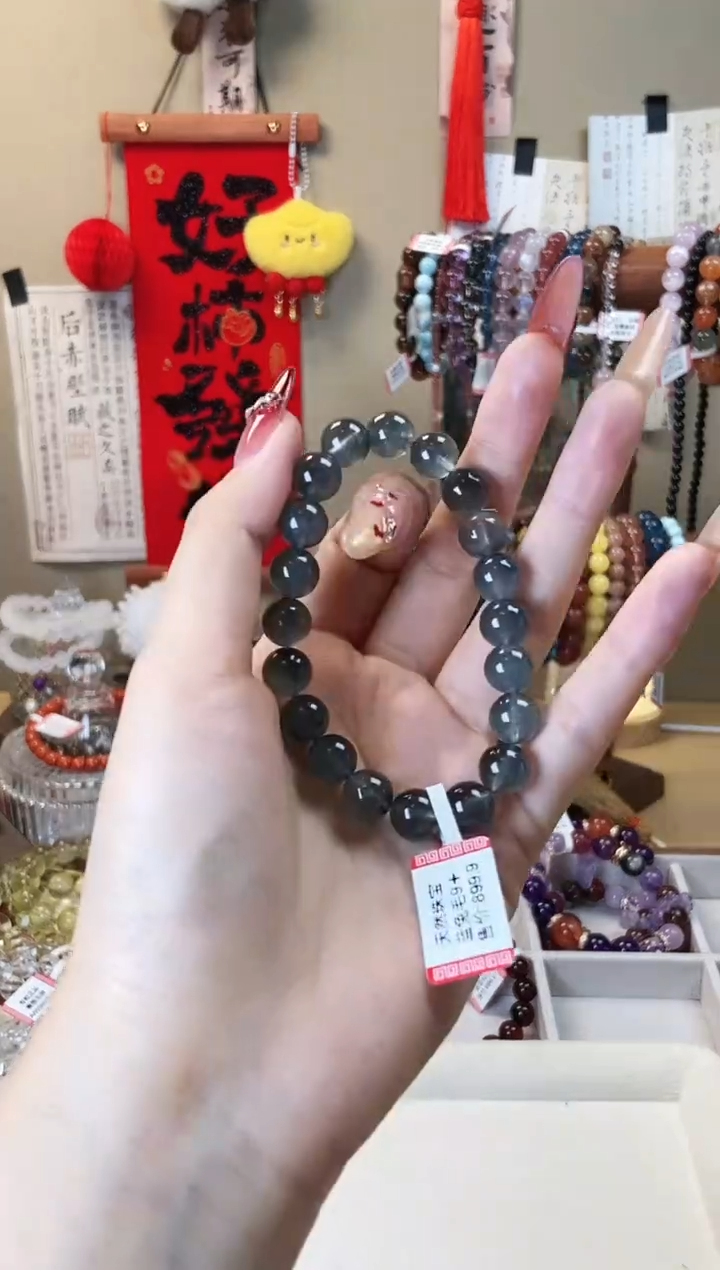 【闪购商品】水晶手链未镶嵌9m蓝兔毛