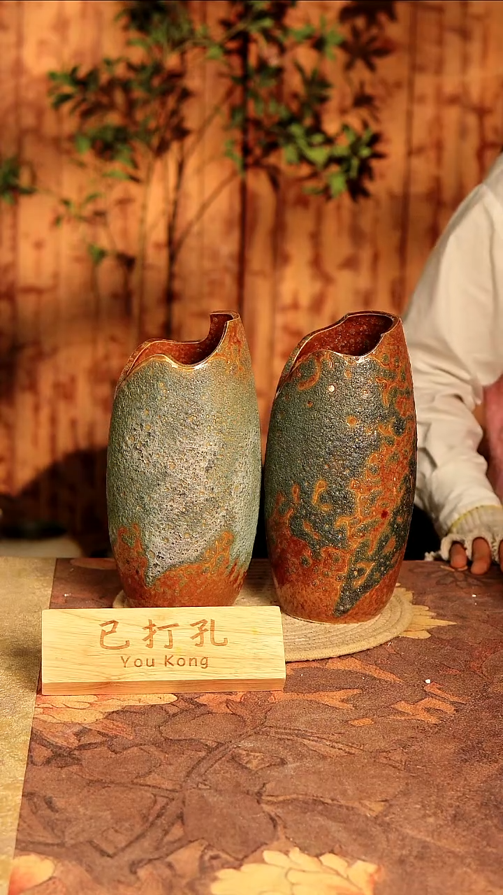 陶9-180微瑕高度25口径10已打孔