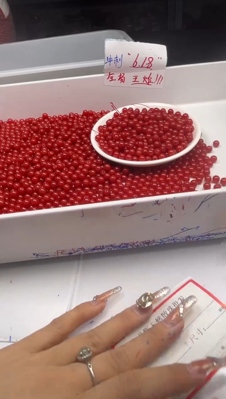 南红玛瑙未镶嵌颈饰w1548满肉南红6mm*50颗