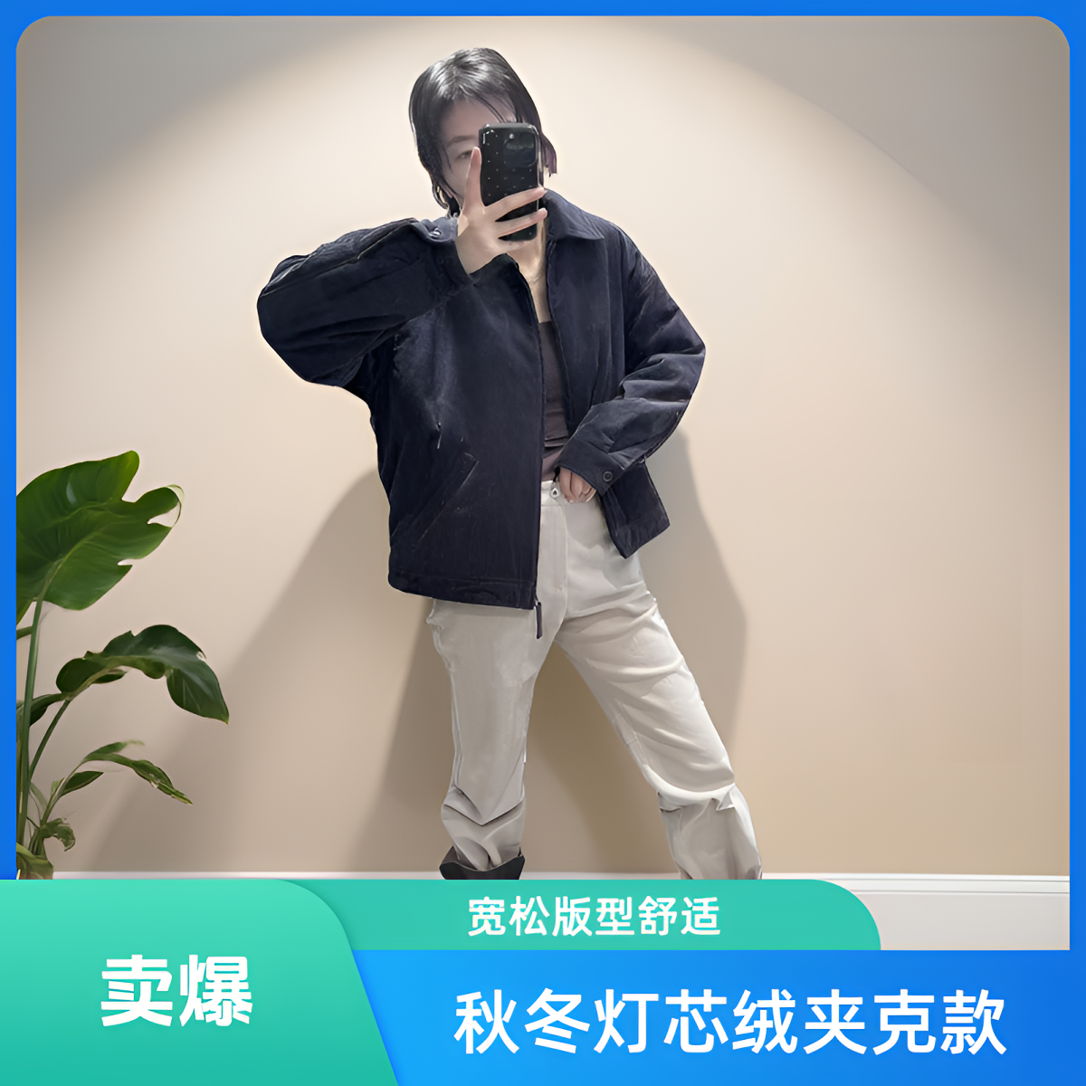 2025冬女士工装夹克棉服棉质耐磨多口袋 oversize 现货速发显瘦