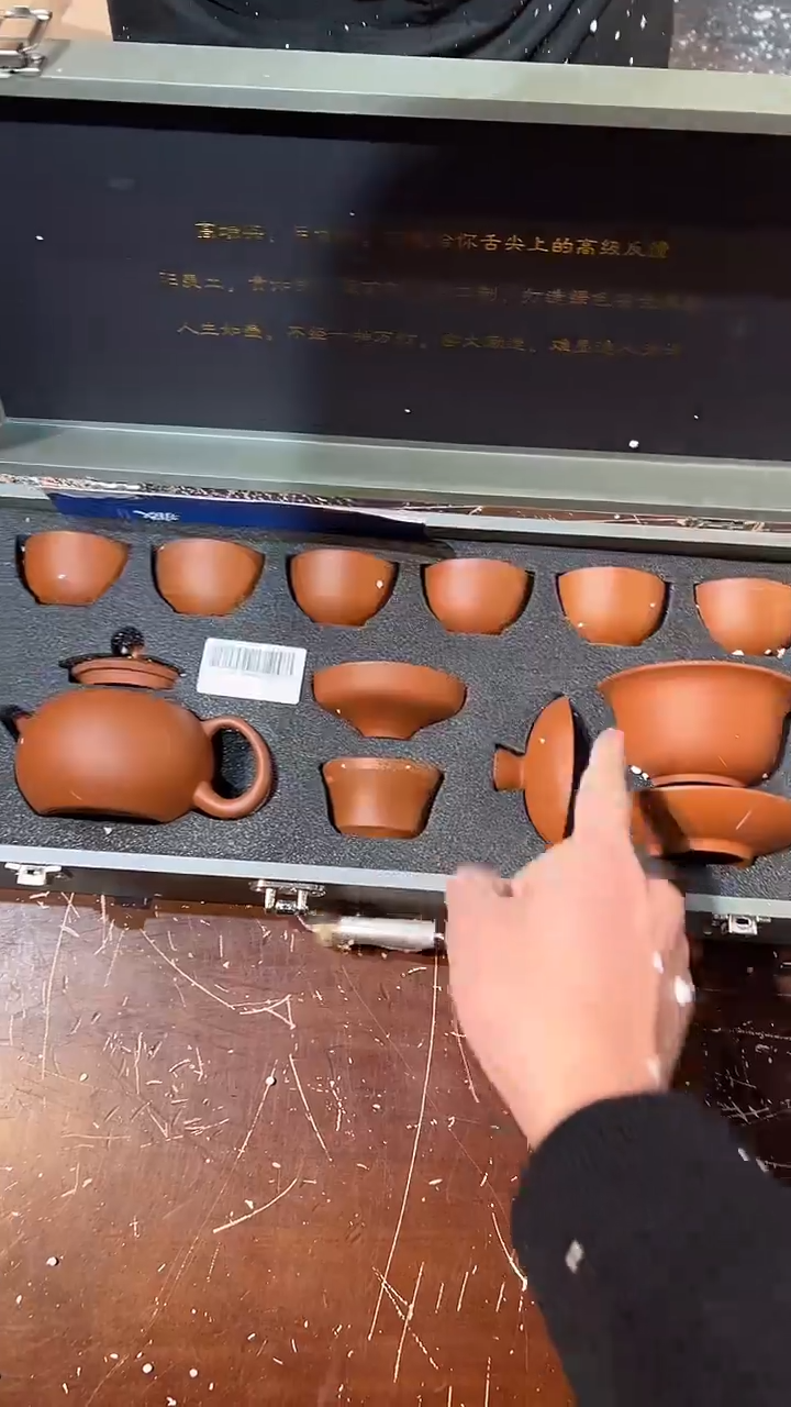 【闪购商品】清货搏赢甄选陶瓷茶具链接