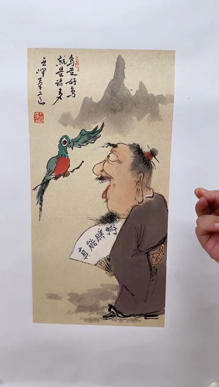 国画ST-WYF-绘画作品