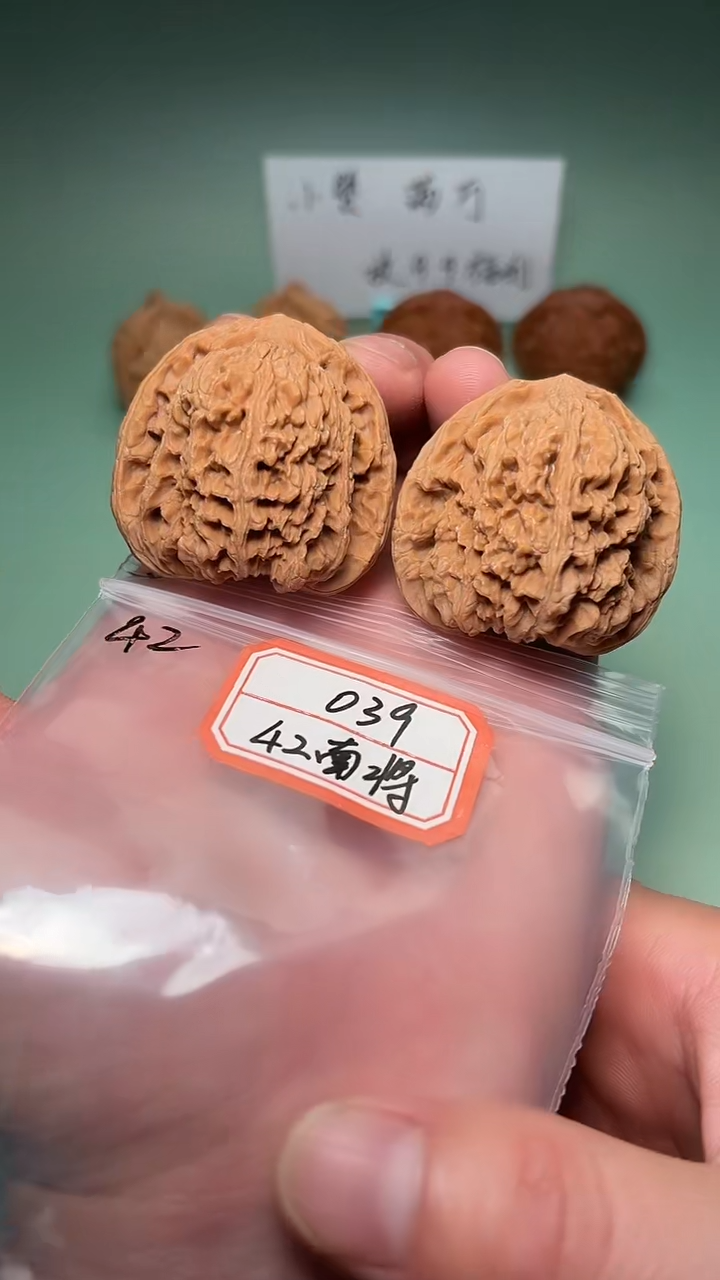 把件文玩核桃039 42全南将石