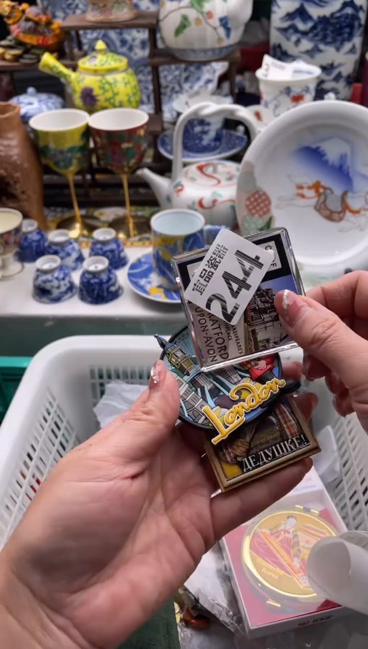 【闪购商品】瓷片宜品陶瓷感谢支持
