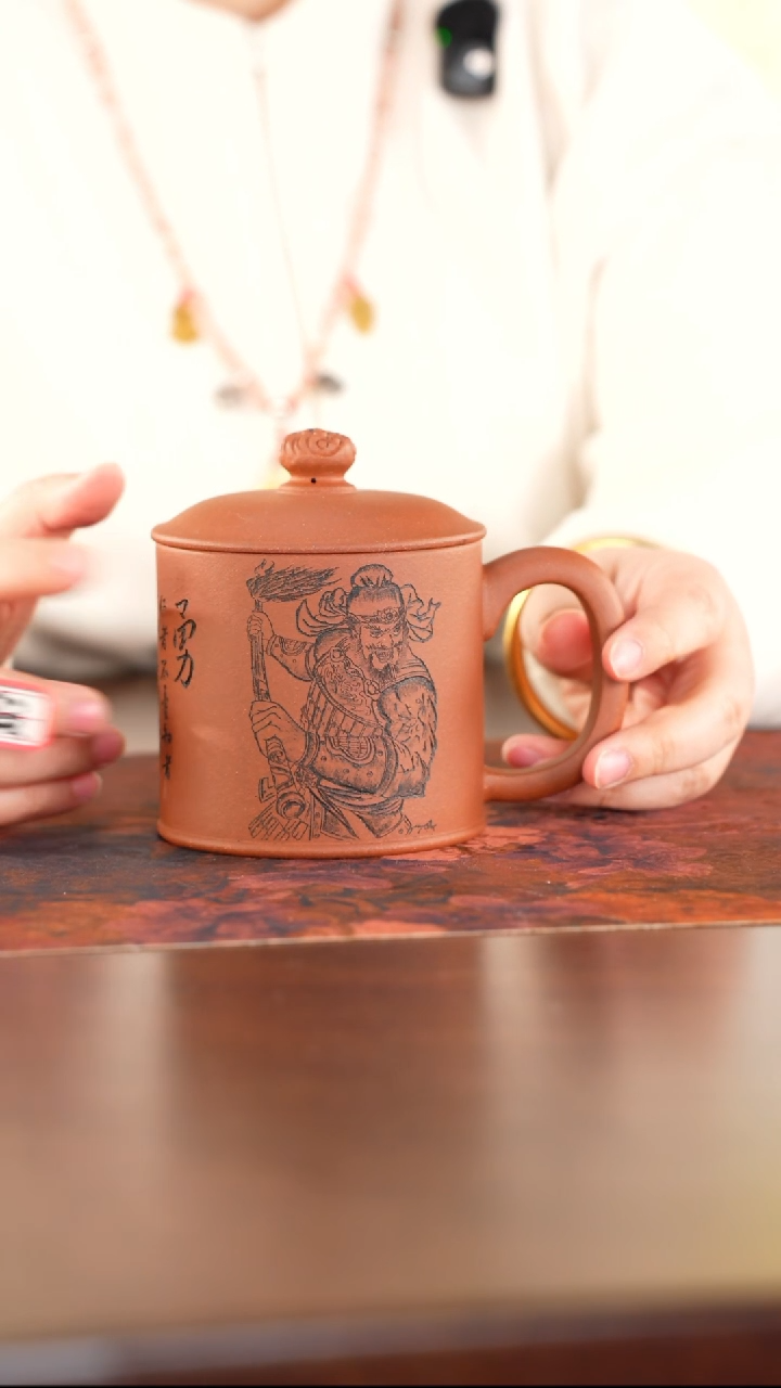 茶杯紫砂紫砂用品1222