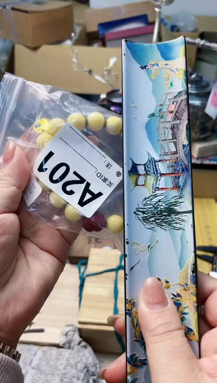 【闪购商品】瓷片A201炎美杂货铺质量保证