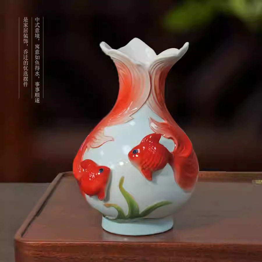陶瓷浮雕金鱼花瓶 精致插花瓶 珐琅瓷客厅玄关工艺摆件装饰品
