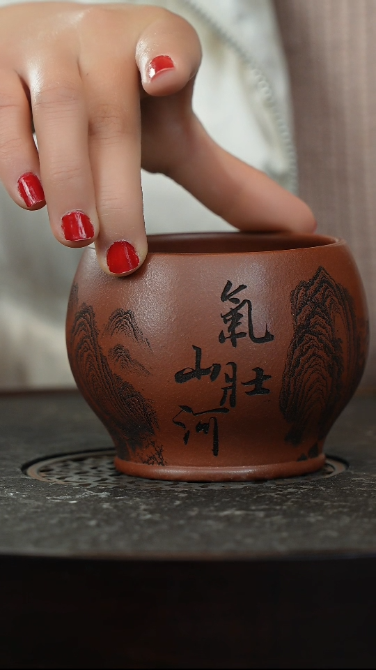 【闪购商品】紫砂茶杯紫砂杯主人杯