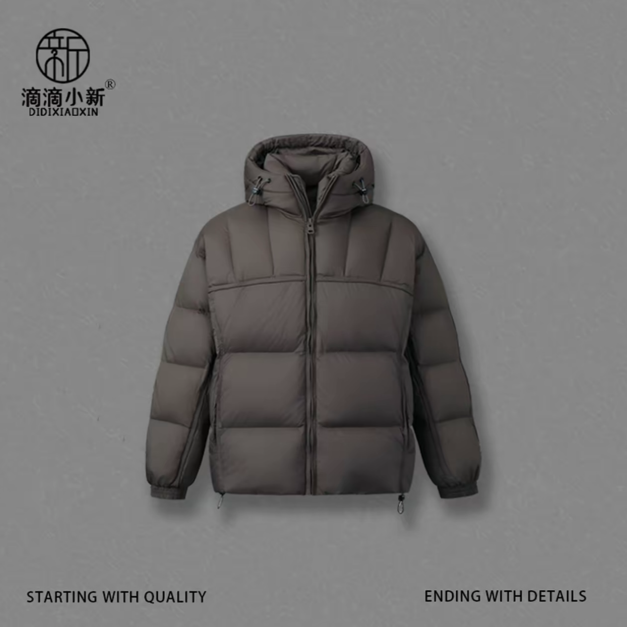 滴滴小新-云朵泡芙2.0连帽羽绒服外套情侣加厚休闲蓄热保暖91131