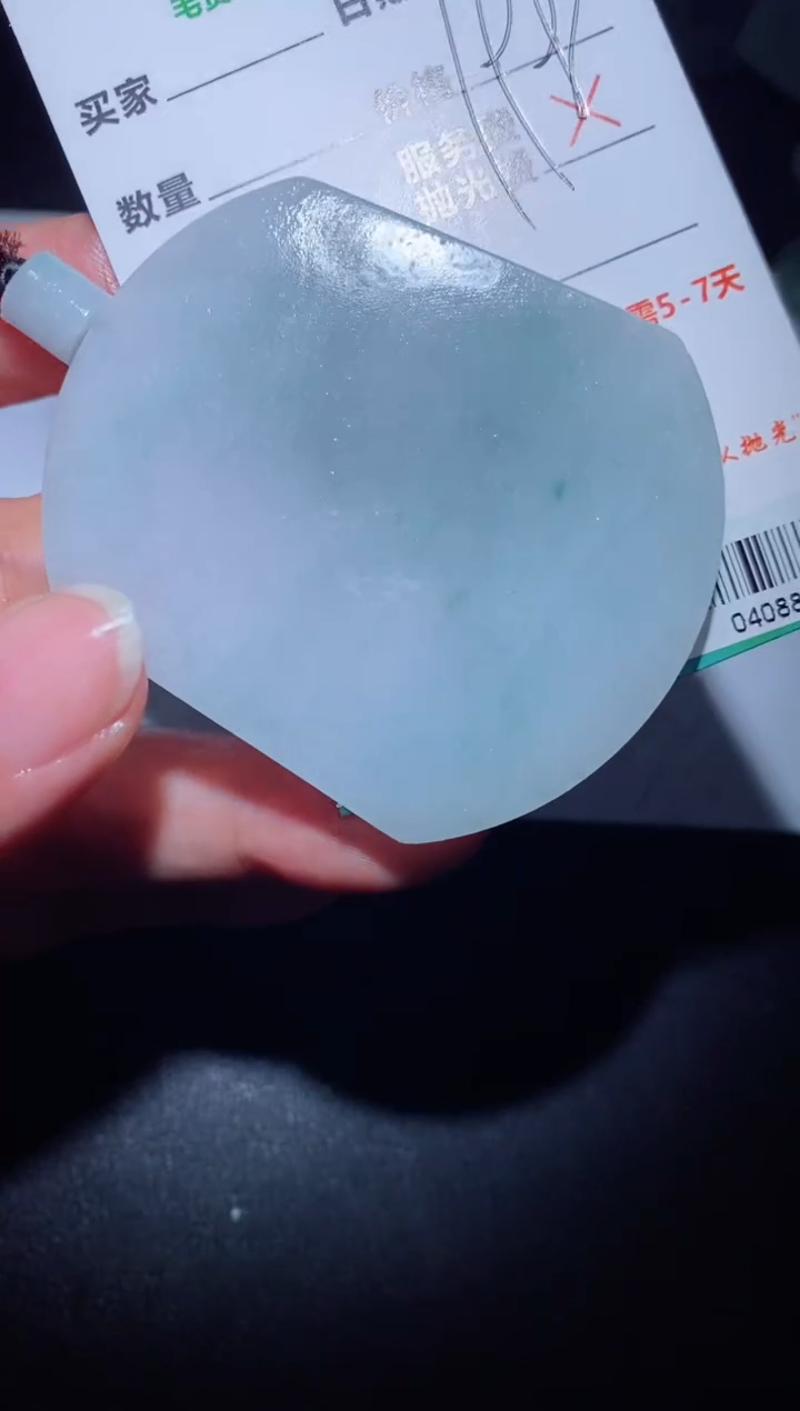 【闪购商品】定制翡翠定制毛货未镶嵌定制毛货04088