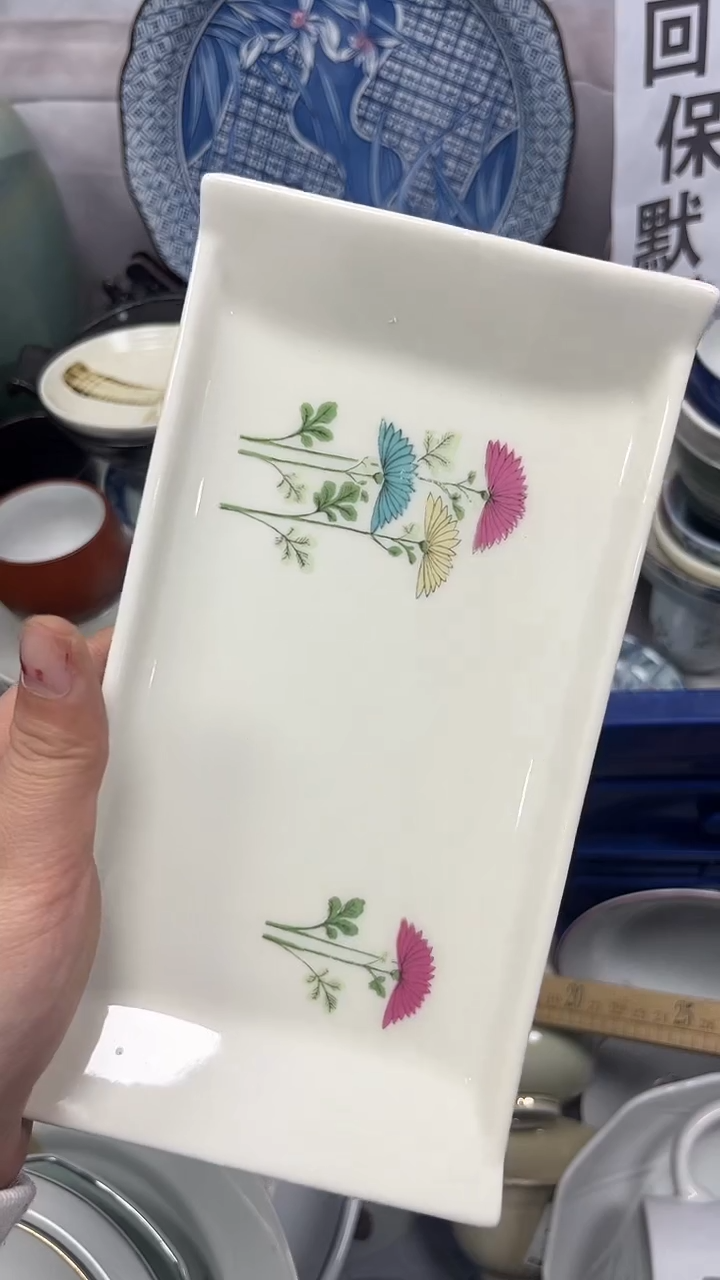 【闪购商品】777回流瓷器，默认微瑕