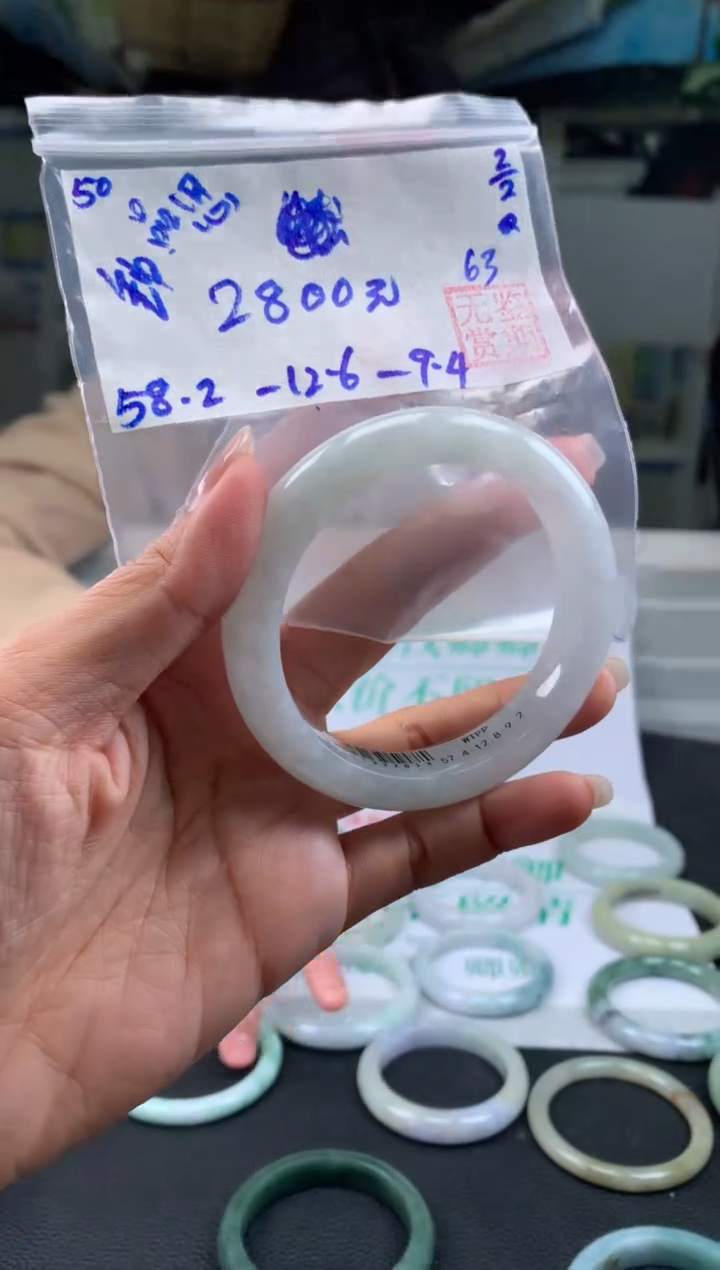 【闪购商品】翡翠手镯未镶嵌翡翠手镯 下单联系小耳机#50