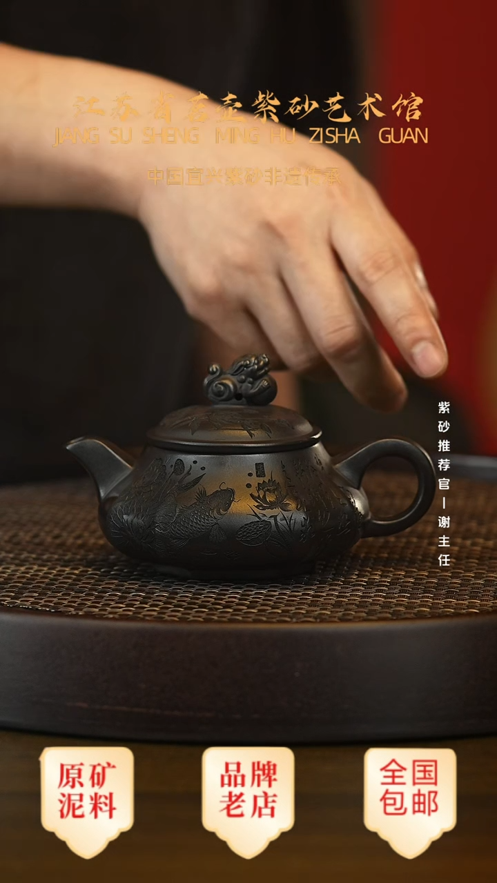 茶壶紫砂宜兴茗壶正品高端紫砂壶