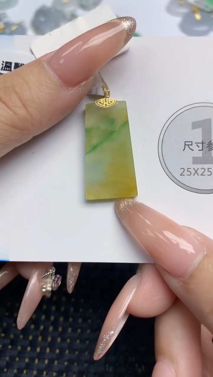 颈饰18K金镶嵌翡翠天然缅甸A货翡翠百元以上9元证书费自理