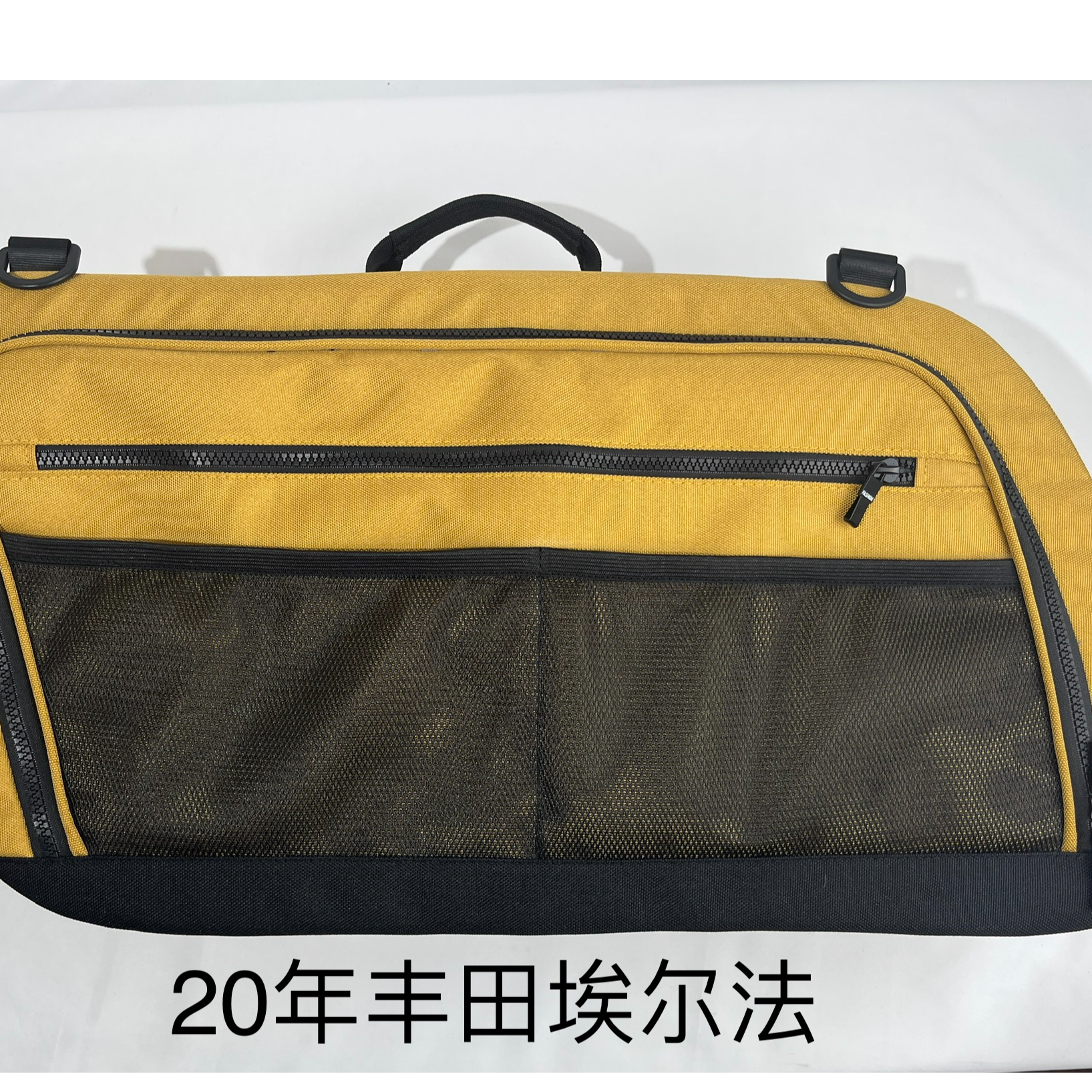 地球漫步者20年丰田埃尔法汽车储物窗包置物车窗收纳包车载收纳包