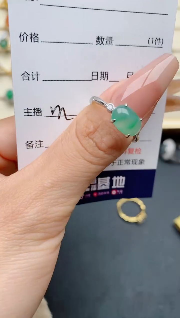 【闪购商品】翡翠戒指银S925镶嵌......