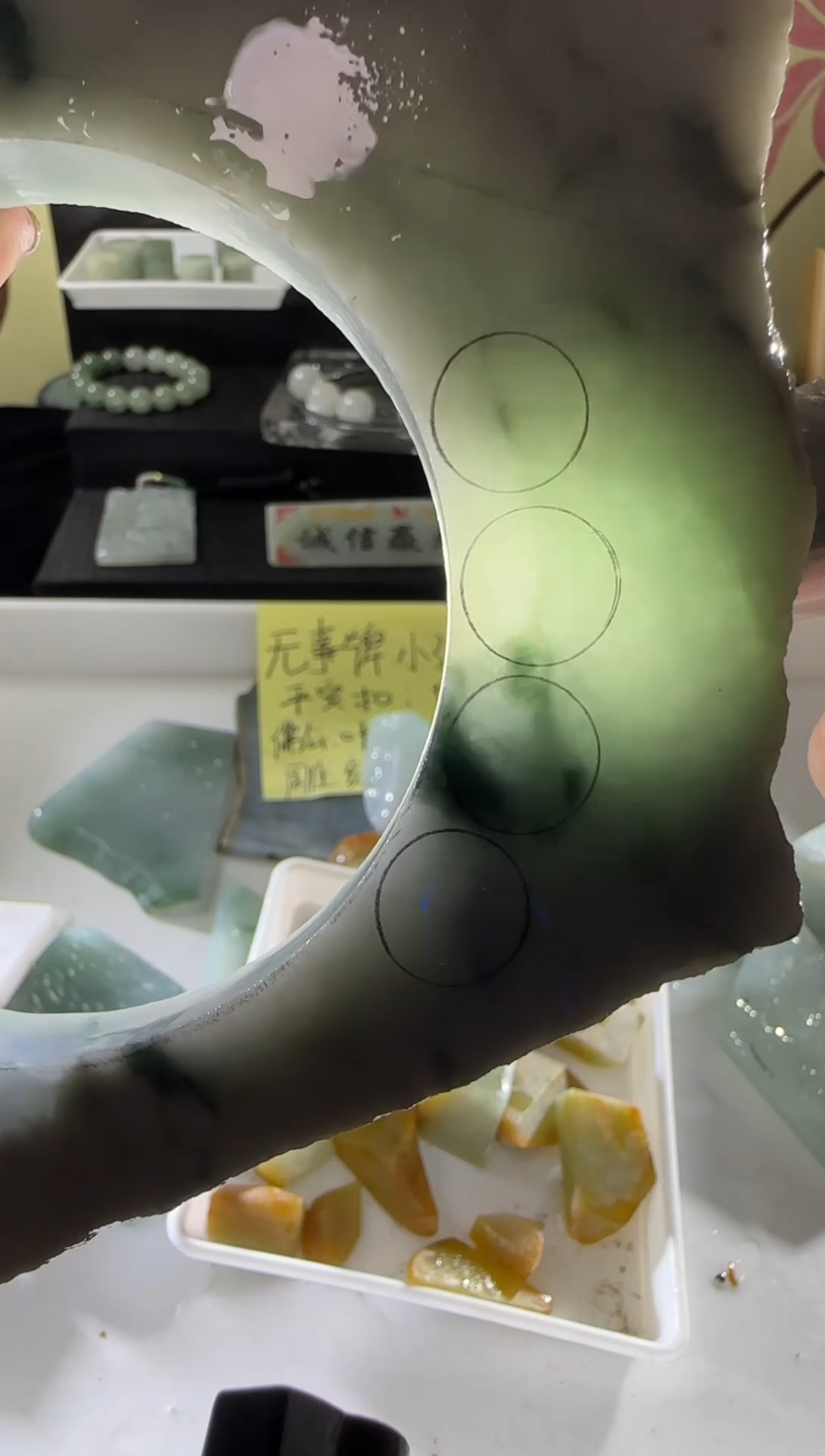 未镶嵌定制翡翠定制