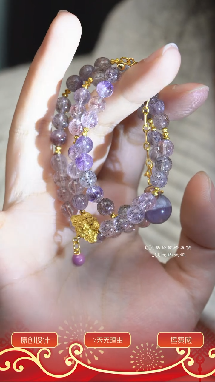 【闪购商品】水晶颈饰银S925镶嵌多样性其一发货