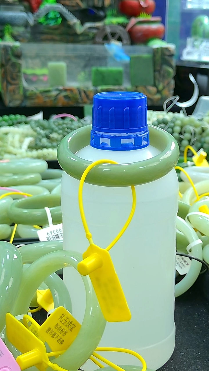 未镶嵌手镯和田玉用****860.4