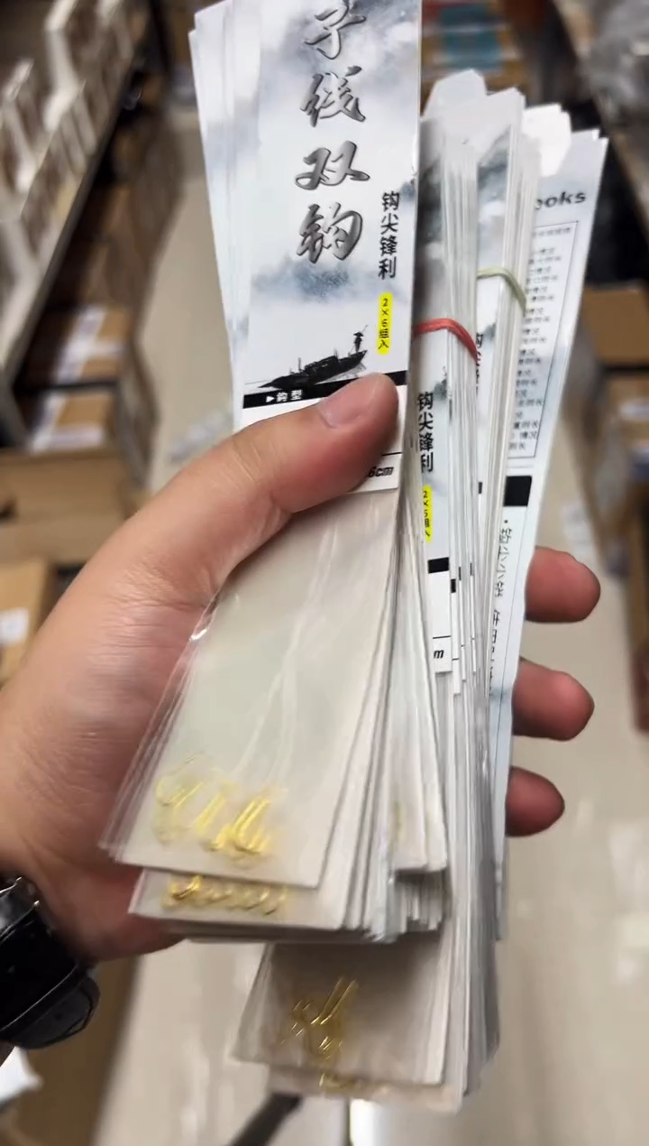 6付装仕挂有刺无刺*50包