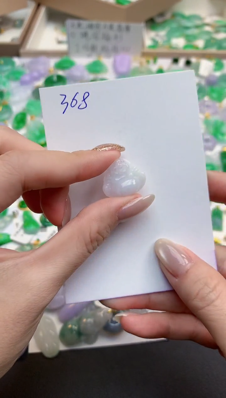 颈饰未镶嵌翡翠天然缅甸A货翡翠