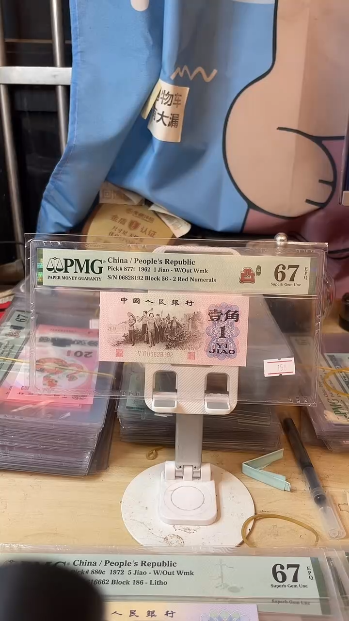 姹紫嫣红红二凸67分朦胧号！！！