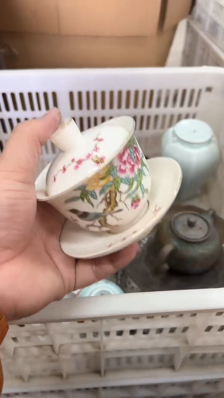 【闪购商品】无运费险略有微瑕介意勿拍