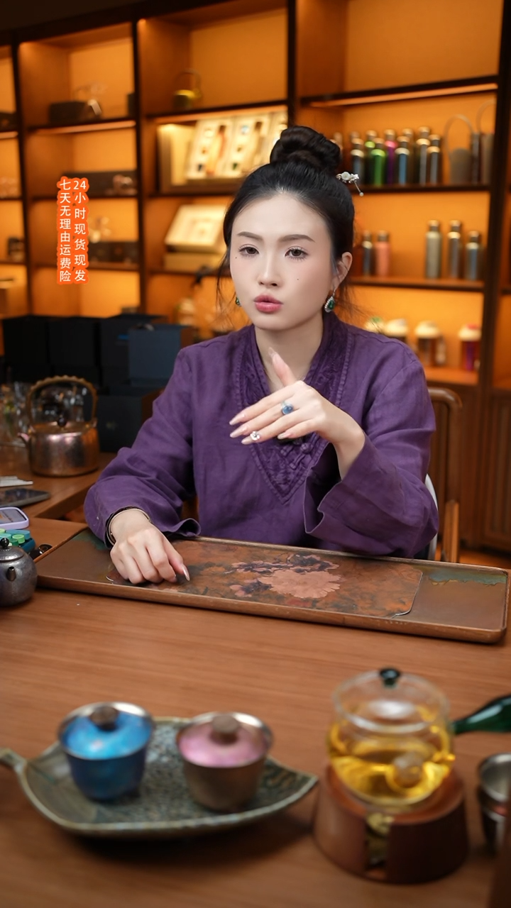 【闪购商品】莺歌烧/四方大漆地金枫纹
