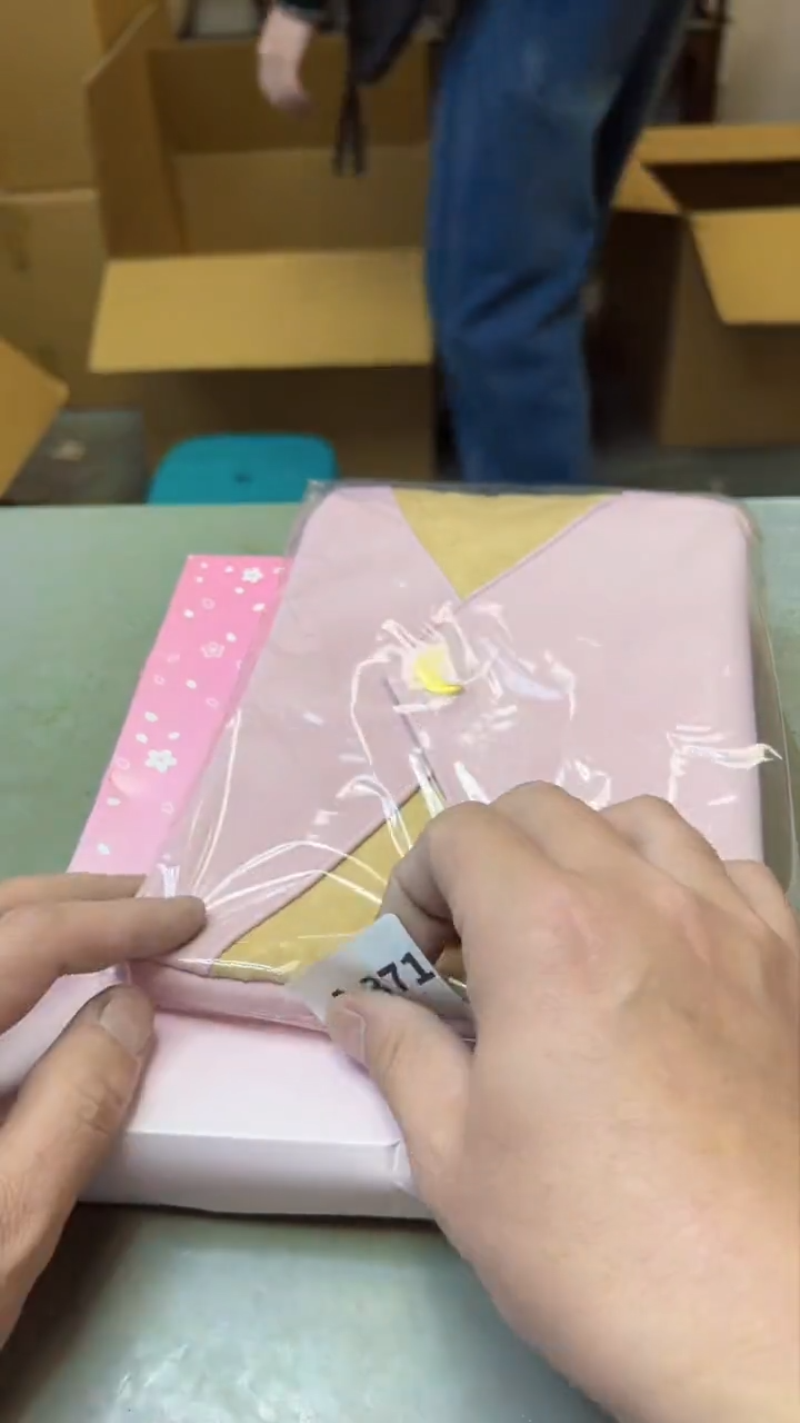 【闪购商品】瓷片371聚宝缘海淘精选