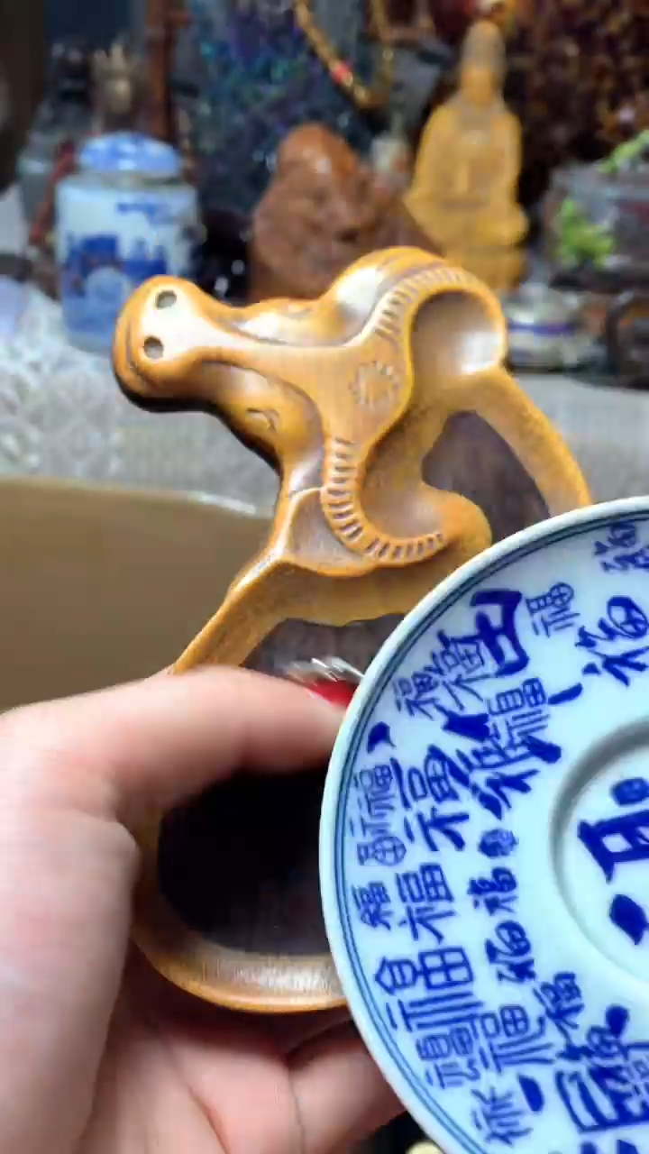 【闪购商品】瓷器默认微瑕瓷器