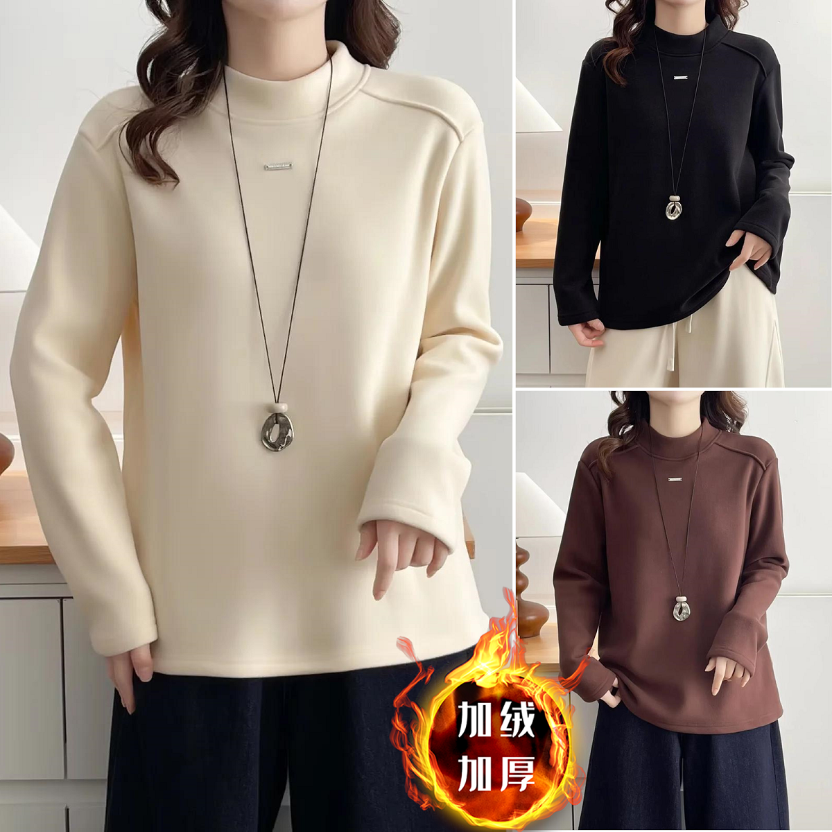 2025大码女装新款冬装胖mm中年加绒加厚上衣别致半高领减龄卫衣女