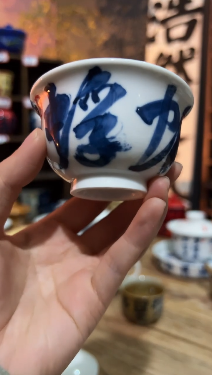 【闪购商品】观云听雨原创手绘茶具