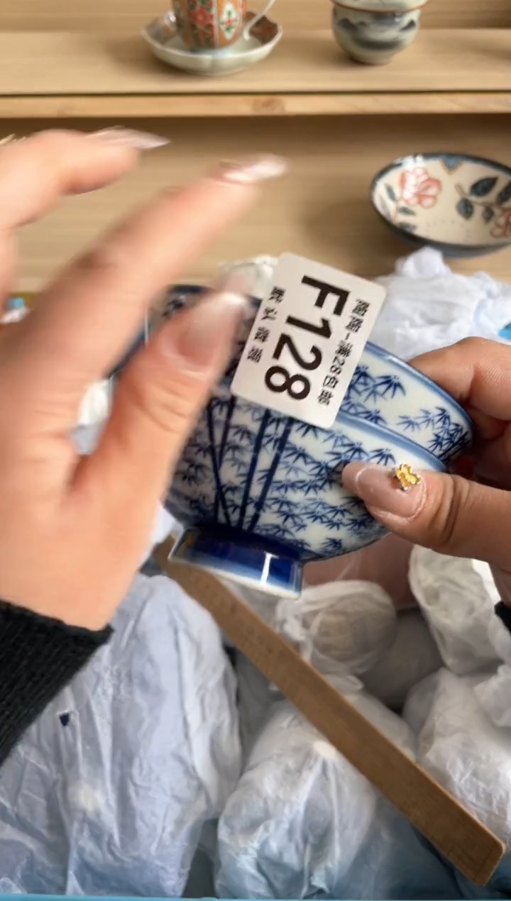 【闪购商品】杯瓷器瓷器瓷器瓷器F128