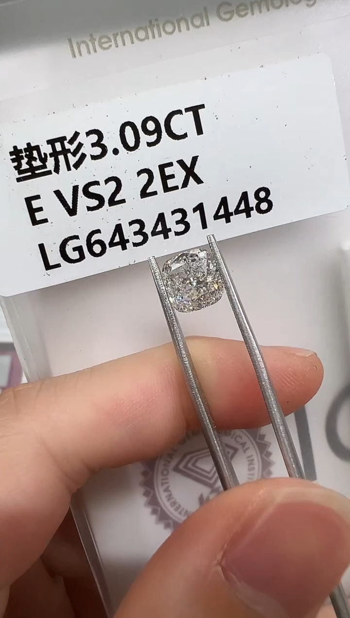 【闪购商品】实验室培育钻石裸石未镶嵌@ 3.09ct 先鉴赏，再定制！