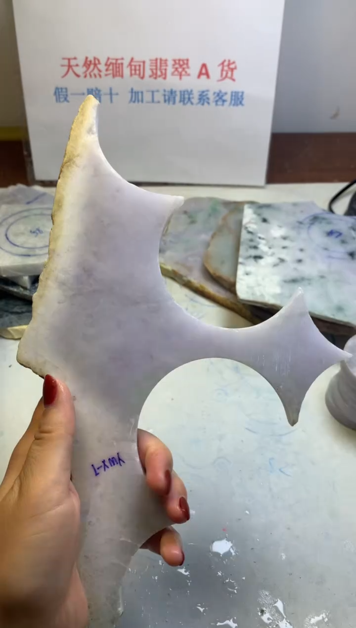 散珠翡翠翡翠玉石