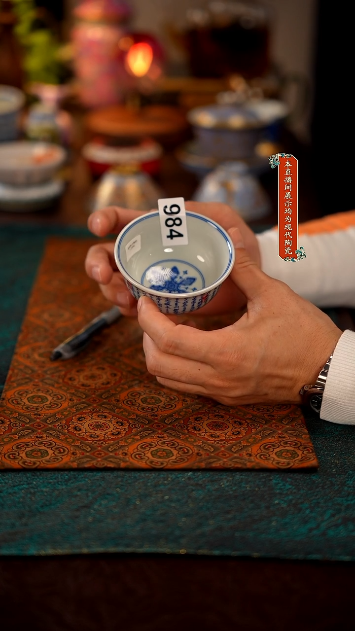 瓷片景德镇精美茶器984